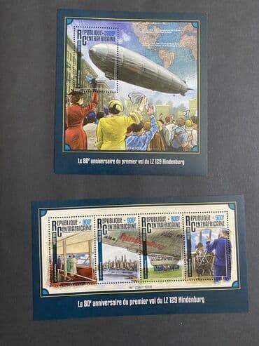 хочу продать марки: Poçt markaları — 3