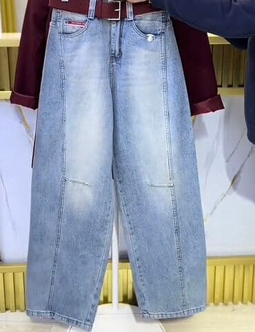 cins walvar: Cinslər, S, rəng - Mavi — 4