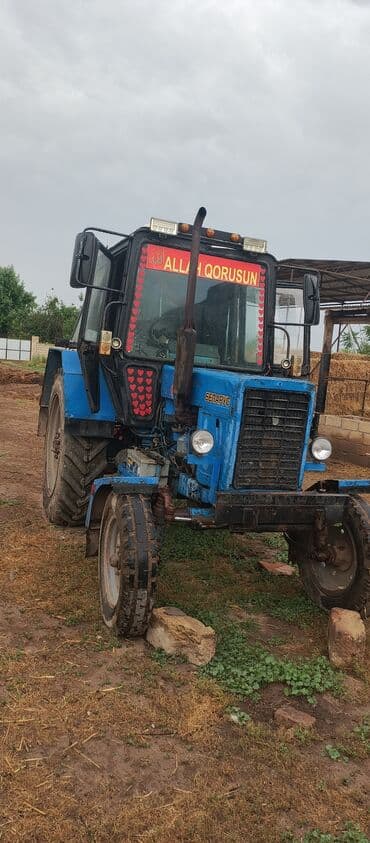 satisda olan traktorlar: Traktor Belarus (MTZ) 80, 1992 il, 80 at gücü, motor 5.8 l, İşlənmiş — 7