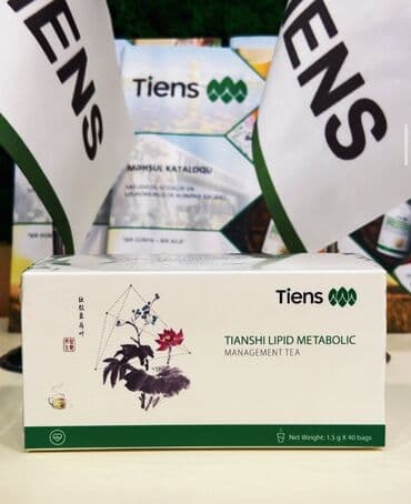 египетский чай. для похудения натуральный средства: Antilipid çay⤵️ Təzyiqi stabilləşdirir, qan dövranını yaxşılaşdırır — 1