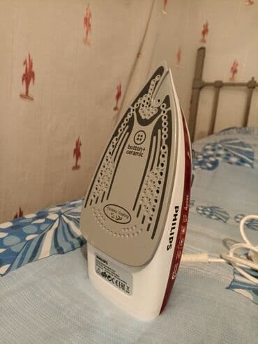 Buxarlı ütü, Philips, Kredit yoxdur, Ünvandan götürmə, Pulsuz çatdırılma — 5