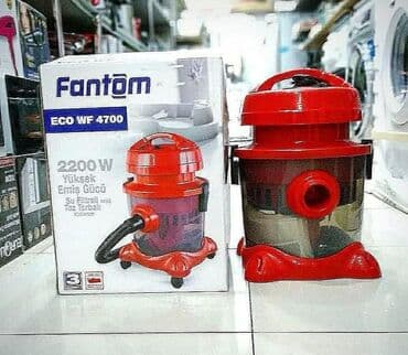 телефон fly tornado one: Пылесос Уборка паром, Бесплатная доставка, Платная доставка, Самовывоз — 1