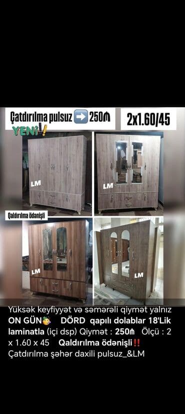 laminat qiyməti: Yeni, Açılan, 4 qapılı Düz dolab, Dolab-asılqan, Azərbaycan — 1