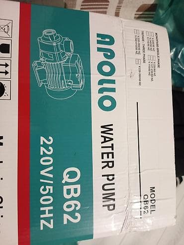 mis samovar satilir: APOLLO su nasosu – model QB62 - Tip: Mərkəzdənqaçma (water pump) - — 2