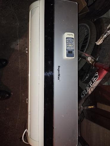 tv box azerbaycan: SuperMax split kondisioner sistemi - Marka/model: SuperMax (split — 2