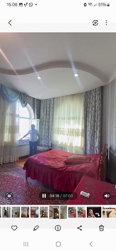 göyçay ev: Satılır: 3 mərtəbəli fərdi yaşayış evi - Ümumi planlama: Zirzəmi + 2 — 7