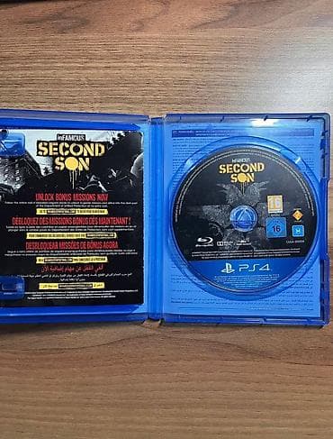 red dead redemption: Qarışıq janr, İşlənmiş Ünvandan götürmə — 2