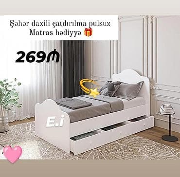 şanlı bal: Ağ rəngli tək nəfərlik çarpayı – alt hissədə üç çekmecəli saxlama — 1