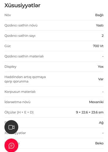 Soyuducular: Toster Beko, rəng - Ağ, Ünvandan götürmə — 8