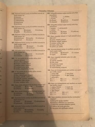 azerbaycan dili 1 ci sinif is defteri yukle: Azərbaycan dili test toplusi 1 ci hisse — 2