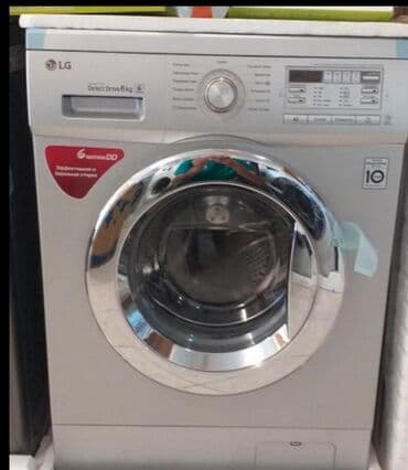 işlenmiş paltaryuyanlar: Paltaryuyan maşın LG, 6 kq, İşlənmiş, Avtomat, Ünvandan götürmə — 1