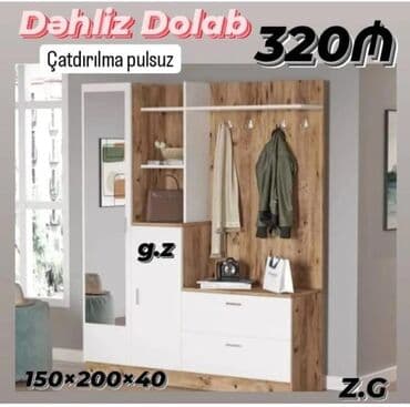 qapı modelleri: 1 qapı Düz dolab, Dəhliz dolabı — 2