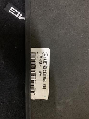 arxa most: Mercedes-Benz AMG salon ayaqaltılar dəsti - Orijinal Mercedes-Benz — 2