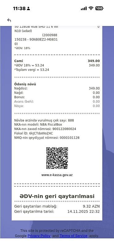 HP: ASUS Vivobook, 11.6 ", Intel Celeron, 128 ГБ — 7