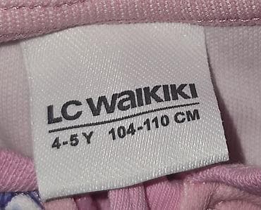 paltar uşaq: Kombinezon, Qız üçün, 4 - 5 yaş, Lc Waikiki — 2