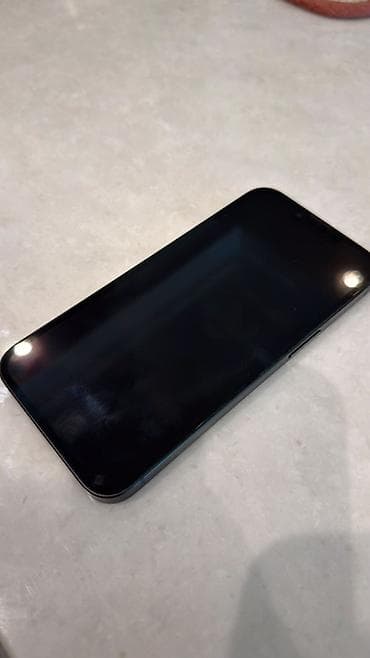 irşad electronics ipad mini 5: IPhone 16e — 1