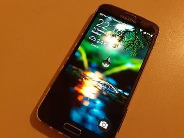 processor core i7: Samsung Galaxy S5 Duos, 16 GB, rəng - Ağ, Düyməli, Sensor, Barmaq izi — 7