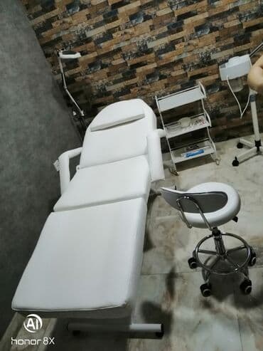 Kosmetoloji kuşetka