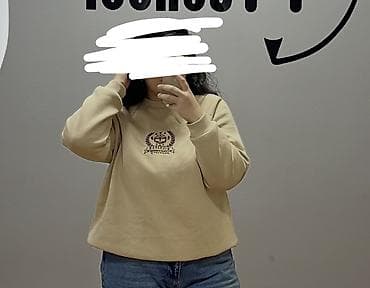 Sweatshirt satilir
Yaxsi veziyyetdedir
100 kiloya qeder geyinile biler