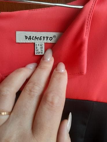 Gündəlik don, Midi