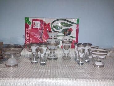 zerif çayı qiymeti: Çay dəsti, Keramika, Schafer — 12