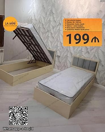 madeyra matras: Təknəfərlik çarpayı, Bazalı, Matras ilə, Siyirməsiz — 1