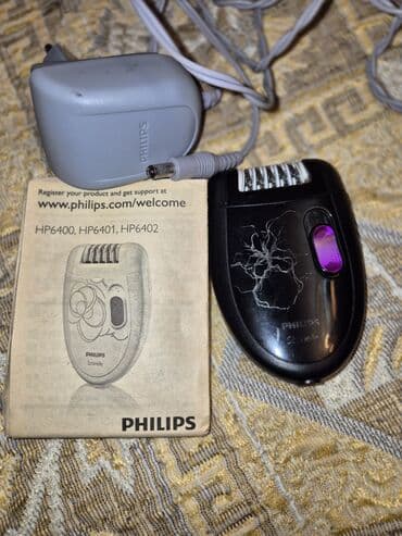 epilyatorlar: Epilyator, Philips, Bədən üçün, İşlənmiş, Ünvandan götürmə — 1