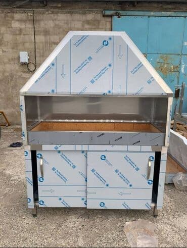 Su, sok, ayran aparatları: Manqal — 2