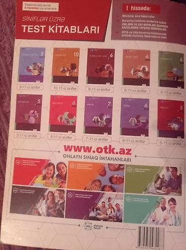 dini suvenir: Məhsul: “Test Toplusu – English (Yeni Təhsil Proqramı – Kurikulum — 2