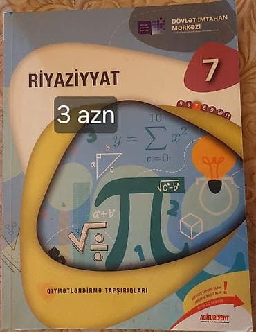 fiqurlar: Məhsul: “Riyaziyyat 7” – Qiymətləndirmə Tapşırıqları kitabı — 1