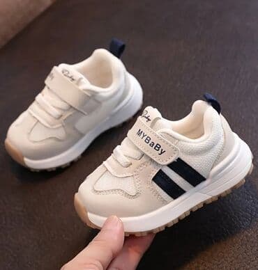 детские кроссовки для танцев: Məhsul: Uşaq idman ayaqqabısı “MY BaBy” 22sm ölçüsü. - Rəng: süd-ağ — 4