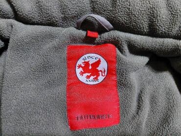 dp am: Kurtka Firmasi SINCE Hem Oglan Hemde Qiz Ushagi Ucun Qalin — 12