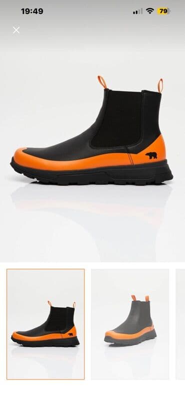 Botinkalar: Məhsul: Suya davamlı Chelsea tərzli botlar - Rəng: Qara üst hissə — 1