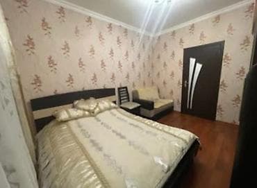 Mənzillər: Bakı, 8-ci kilometr, 2 otaqlı, Köhnə tikili, m. Xalqlar Dostluğu, 65 kv. m — 5
