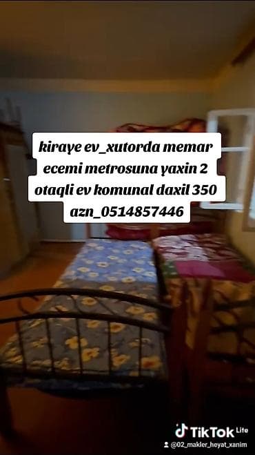 60 м², 2 комнаты, Интернет, Телефон, Газ