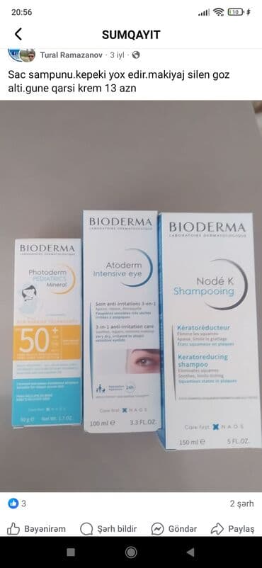 Kosmetik dəst, Bioderma, 3 məhsul