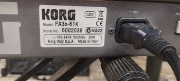 sintezator ayagi: Синтезатор, Korg — 4