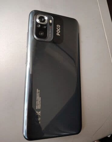 телефон fly iq4514 evo tech 4: Poco M5s, цвет - Черный, Сенсорный — 1