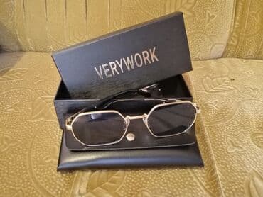 irshad telecom is saatlari: Təzə və keyfiyyətli — 2