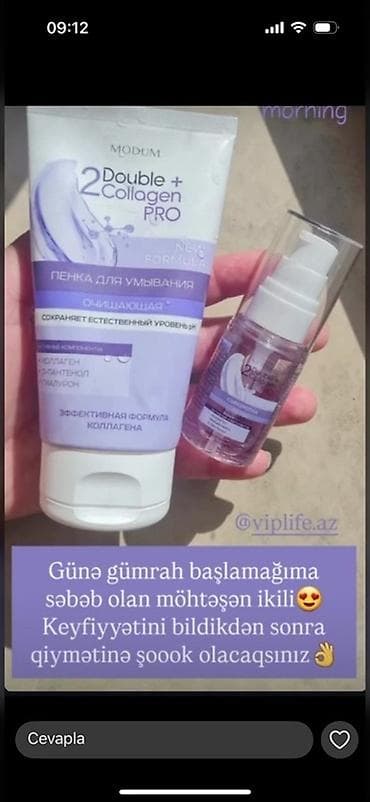 sirqa sekilleri: Qiymətlər şəkillərdə üz geli 10 Azn Mediskin markasına məxsus — 1