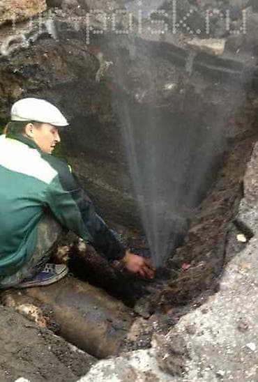 pvc qapi: Xidmət: Su borularının təmiri və sızıntıların aradan qaldırılması — 1