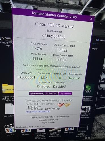4 pro playstation: Canon EOS 5D Mark 4 + Canon EF 24-70mm f/2.8L USM dəst - Kamera ve — 5