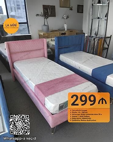 kolbasa uzluyu: Təknəfərlik çarpayı, Bazalı, Matras ilə — 1