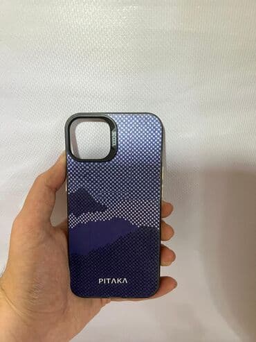 İPHONE 13 KABRO PİTAKA