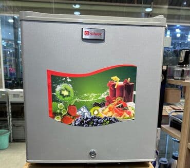 masin ucun soyducu: Yeni Soyuducu Satılır — 2