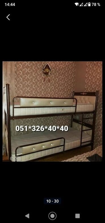 profilin qiymeti: Oğlan və qız üçün, Yeni, Çarpayı, Matras ilə, Siyirməsiz — 7