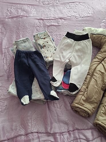 sintepon uşaq kombinezonları: Uşaq dəsti, Uniseks, 0 - 3 ay — 1