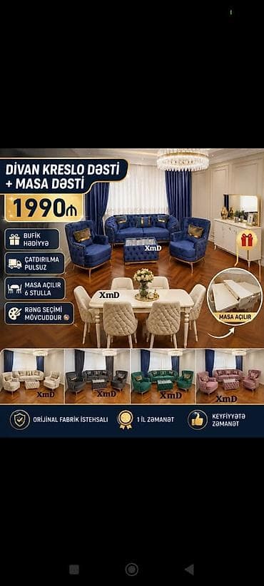 Divan-kreslo dəsti + masa dəsti - Qiymət: 1990₼ - Komplekt: 1 divan