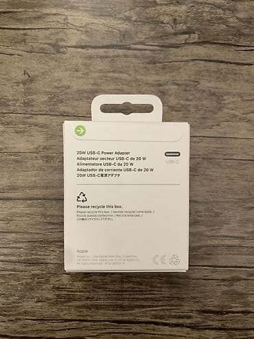 Adapter Apple, 20 Vt, Yeni — 2