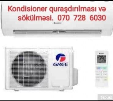 заправка кондиционера душанбе: Кондиционер AUX, 70-80 м² — 1